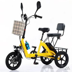 Tricycle électrique pliable de 16 pouces pour adultes, cadre en aluminium, moteur sans balais, 7 vitesses, panier, batterie lithium intégrée 48V 10.4AH, frein à disque - Product Image 4