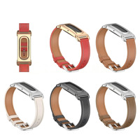 Bracelet de remplacement en cuir microfibre premium Win-Win avec boîtier métallique, bracelet de mode pour Fitbit Air, vente en gros