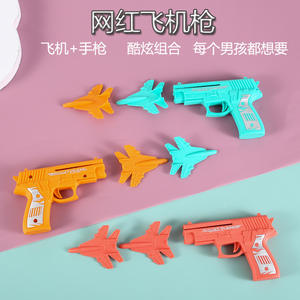 カタパルト航空機銃航空機ランチャー子供用屋外屋内グライダーグラウンドプッシュ小さなギフトおもちゃ卸売 - Product Image 3