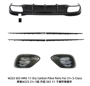 Kit carrosserie en fibre de carbone sèche pour Mercedes Benz Classe S W223 S63 <span class=keywords><strong>2021</strong></span>+ <span class=keywords><strong>AMG</strong></span> Diffuseur arrière Jupe latérale Couvercle de rétroviseur Pare-chocs avant Ventilation - Product Image 4