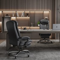 Fauteuil de direction confortable en cuir au design contemporain, inclinable et réglable en hauteur, avec fonction de sieste, idéal pour le bureau à domicile, la salle à manger, l'atelier ou la salle de sport.