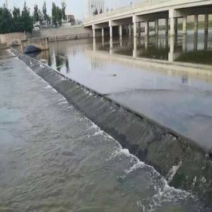 Système de contrôle à distance de barrage en caoutchouc gonflable centrale hydroélectrique - Product Image 4