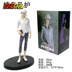 Figurine HESPER 18CM <span class=keywords><strong>PSYCHO</strong></span>-PASS, modèle de poupée en PVC, figurine d'<span class=keywords><strong>anime</strong></span>, statues, jouets - Product Image 3