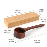 Petite cuillère à café en bois de 16.5cm cuillères à mesurer polyvalentes pour le café moulu thé sucre assaisonnement pour les fêtes en matériau PC