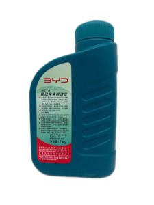 Liquide de frein et huile d'<span class=keywords><strong>embrayage</strong></span> d'origine pour BYD S7, S6 Tang, F3 Song, G3 Yuan, L3 Qin, G6 <span class=keywords><strong>Speedy</strong></span>, F0G5M6 - Product Image 3