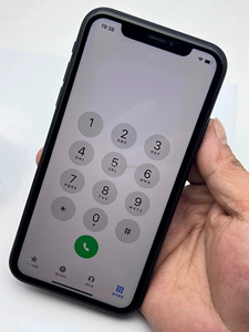 Venta al por Mayor de Teléfonos Móviles <span class=keywords><strong>iPhone</strong></span> <span class=keywords><strong>XR</strong></span> Desbloqueados, Grado A+, Limpios, 4G |   Al por Mayor, 99% <span class=keywords><strong>Nuevo</strong></span>, Original, 64GB/<span class=keywords><strong>128GB</strong></span> - Product Image 4