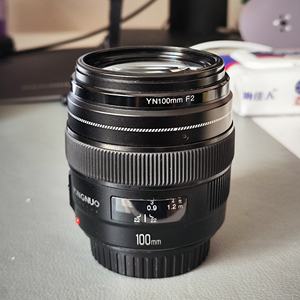 Meilleur prix <span class=keywords><strong>Yongnuo</strong></span> 100mm F2 téléobjectifs moyens professionnels pour montures Canon EF, Nikons F, Sonys E - Product Image 1