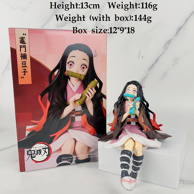 Nezuko Kamado