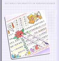 Stylo tampon japonais, marqueur floral double embout, stylo de coloriage mignon pour cartes DIY et journal pour enfants