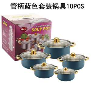 Ensemble de 10 ustensiles de cuisine en acier inoxydable, casseroles et poêles antiadhésives, faitout, marmite à soupe, ustensiles de cuisine - Product Image 6