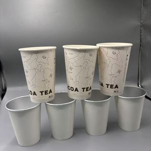 Hot Selling Food Grade Eco Friendly <b>Disposable</b> Single Double Wall Aluminum Paper <b>Cup</b> Wholesale For Coffee Carbonated Drinks - Product Image 6