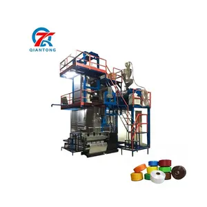 PP FDY High Efficiency Polypropylene Yarn Making Machine/Multifilament Production Line