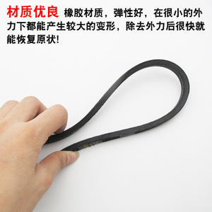 Courroie trapézoïdale de type M de haute qualité pour machines à laver semi-automatiques, résistante à l'usure, courroie d'entraînement M-20.5E/22E, courroies de transmission - Product Image 3