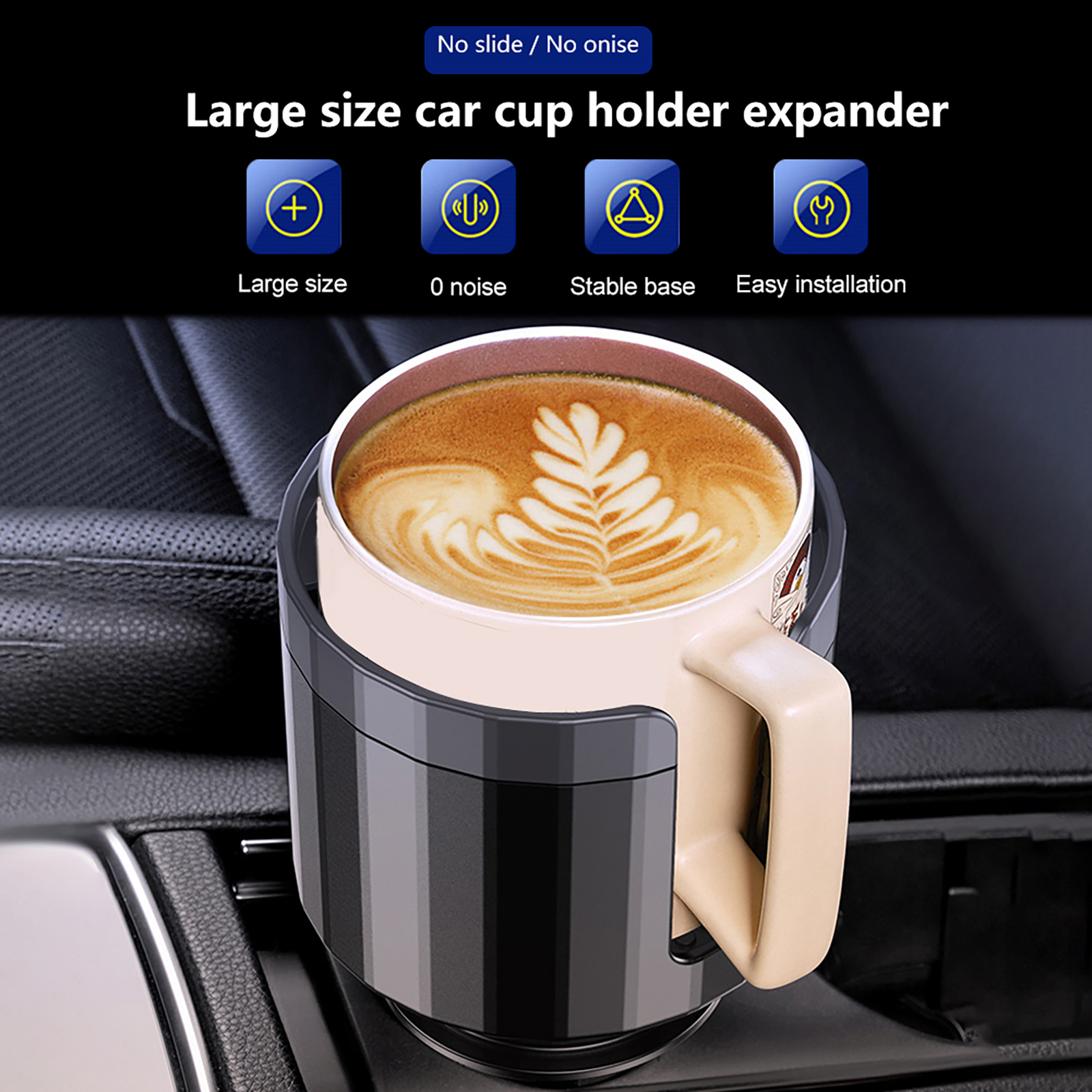 Adjustable Base Anti-Slip Cup Holder Adapter Organizer Large Car Armrest Console Accessory | Yiwu Ha