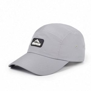 Gorras de Béisbol Personalizadas de Fábrica OEM/ODM, Gorra Deportiva para Correr, Gorra de 7 Paneles con Logotipo Bordado e Impresión en Goma Personalizada - Product Image 1
