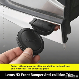 กันชนหน้าป้องกันการชนกัน แถบตกแต่งพร้อมสกรูยึด สำหรับ NX200 NX300 NX300h 2017+ ผลิตจากสแตนเลส 304 อุปกรณ์ตกแต่งรถยนต์ - Product Image 1