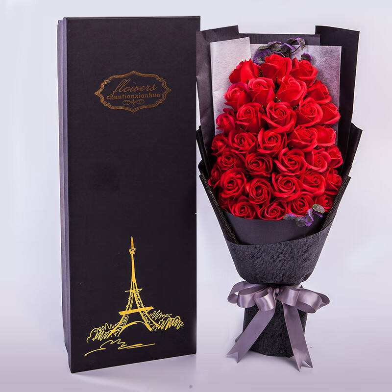 Bouquet of 33 red roses + gift box
