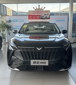 2026 Kaiyi Automobile/Kaiyi Kunlun IHD/Moyen SUV120km LXC Star Selection Edition - Product Image 2