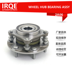 Ensemble de roulement de roue avant 43502-60180 pour Toyota IRCQE-2A06, diamètre intérieur 54 mm - Product Image 3