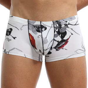 Calzoncillos <span class=keywords><strong>Boxer</strong></span> para Hombre, Diseño Popular <span class=keywords><strong>de</strong></span> Verano, Suaves, Lisos, Transpirables, <span class=keywords><strong>de</strong></span> Seda Helada, <span class=keywords><strong>de</strong></span> Secado Rápido - Product Image 6