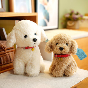 Peluche chien VIP super douce avec rembourrage en coton PP, poupée apaisante, cadeau d'anniversaire - Product Image 4