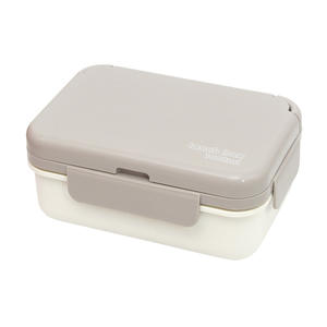 Bencircle N08-1 Cute Heatable Bento Lunch <b>Box</b> with Compartments and Cutlery <b>Set</b> Reusable Plastic Container for School & Travel - Product Image 3