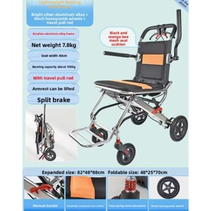 8.8 kg Light Weight Portable Folding Traveling Wheelchair with Carry Bag for Elderly People Easy to Use - Product Image 6