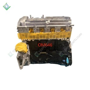 Conjunto de Motor OM646 de Alto Rendimiento, Motor Diésel 2.2 CDI para <span class=keywords><strong>Mercedes</strong></span> Benz <span class=keywords><strong>Sprinter</strong></span> Vito W211 W204, Bloque Largo - Product Image 1
