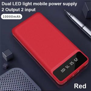 Chargeurs portables à double USB de grande capacité 10000 mAh à prix de gros avec affichage numérique LED - Product Image 3