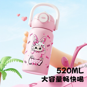 Children's Cartoon 316 Stainless Steel Insulated Water <b>Bottle</b> With Lid Double Drinking Cup Straw And Sleeve For School - Product Image 4