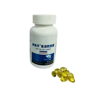 Improve Vision Deep Sea Fish Oil Soft Capsule Deep Sea Fish Oil Capsules Fish Oil Capsules