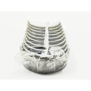 แบริ่งเพลาข้อเหวี่ยงรุ่น MS-3824A STD ได้รับการรับรองมาตรฐาน CE ใหม่ พร้อมการรับประกัน 1 ปี สำหรับรุ่นซันทานา - Product Image 4