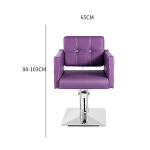 Fauteuil de barbier classique inclinable avec repose-pieds en cuir synthétique plastique PET pour salon de coiffure Utilisation de la coupe de cheveux EVA Acier inoxydable - Product Image 4