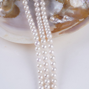 Collar de Perlas de Agua Dulce al por Mayor de Zhuji, Perlas Blancas de 8-8.5mm de Alto Brillo con Luz Intensa, Accesorios para Joyería DIY - Product Image 1