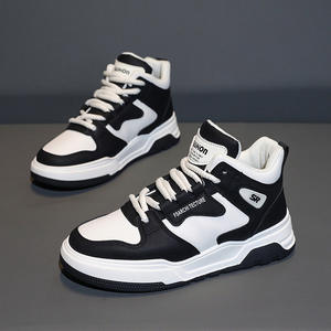 2025 hommes nouveau printemps Ins imperméable décontracté baskets basses terrain sportif chaussures de <span class=keywords><strong>basket</strong></span>-ball haute à la mode avec <span class=keywords><strong>cuir</strong></span> supérieur souple - Product Image 4