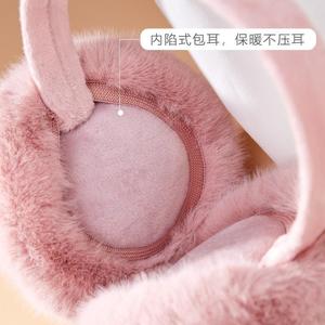 <span class=keywords><strong>Cache</strong></span>-oreilles pour femmes, hiver et automne, en peluche blanche, 100% polyester, style mignon, coupe-vent, anti-froid, anti-gel - Product Image 4
