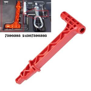 Palanca de freno de mano 24507590395 para Bmw X5 X6 F10 F02 F70 F16, herramienta de plástico para reparación de automóviles - Product Image 1