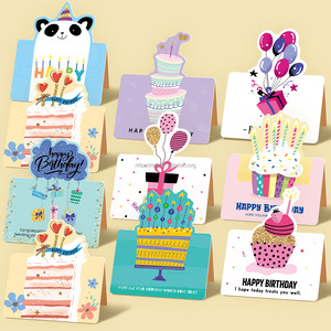 Cartes clés <span class=keywords><strong>d</strong></span>'hôtel en papier imprimées personnalisées avec fonction de bon cadeau et technologie RFID - Product Image 1