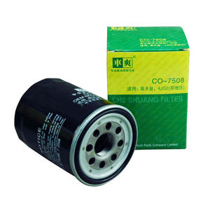 Filtre à huile CO-P01 1109N2 Vente directe d'usine pour Peugeot 2008 308 408 807 pour Toyota 86 HAVAL H6 pour Nissan Paladin Xterra pour - Product Image 2