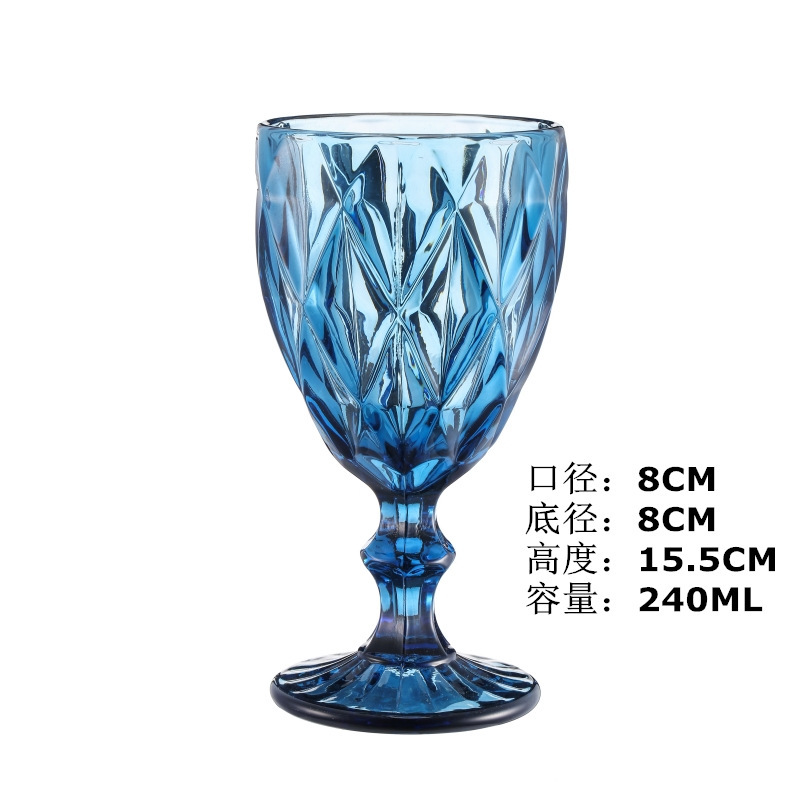 Trompette diamant bleu-240ml