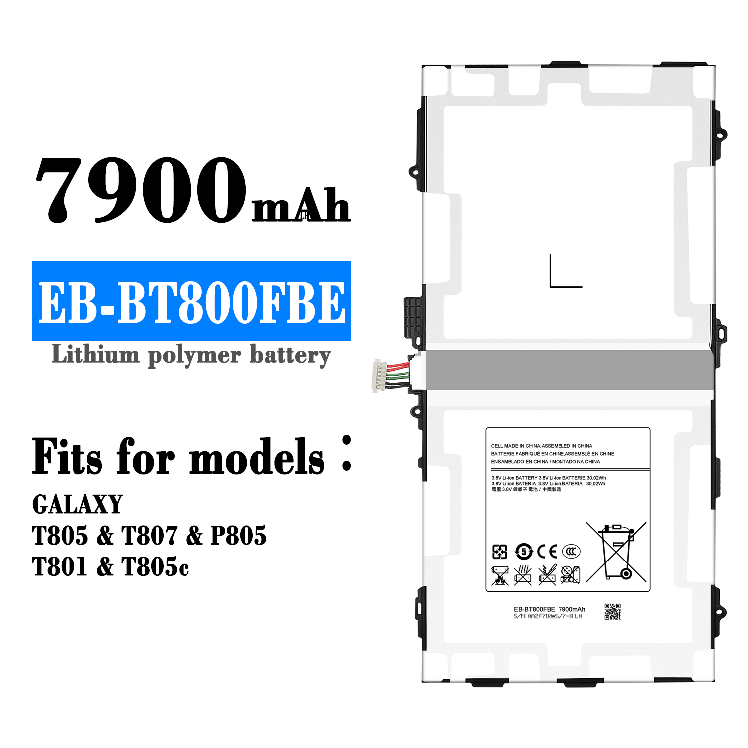 T800 T805 T807 T801 T805C P805