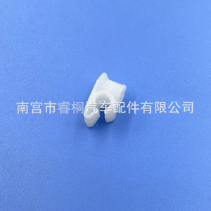 Clip de Plástico para Manguera de Freno Shuangxuan, Individual, para Volkswagen Sagitar, Magotan, Tiguan, Jetta, Bora, Lavida - Product Image 4