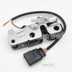 Volkswagen <b>Engine</b> <b>Hood</b> Lock 7P6823509 Aluminum Replacement Part - Product Image 1