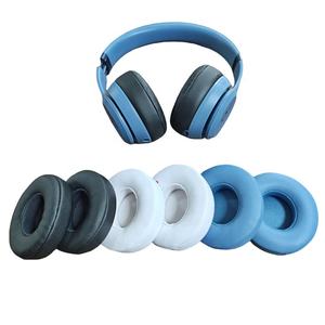 Fundas de cojín de cuero proteico de repuesto para auriculares inalámbricos Monster <span class=keywords><strong>Beats</strong></span> <span class=keywords><strong>Solo</strong></span> 4,0 - Product Image 6