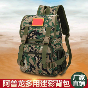 Tactical <b>Backpack</b> 20-36L Camouflage Outdoor Fishing Gear Storage Unisex - Product Image 4