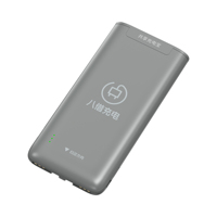 Station de recharge mobile partagée 22,5 W 8000 mAh, distributeur automatique de charge rapide pour téléphones portables, idéal pour les banques d'alimentation commerciales