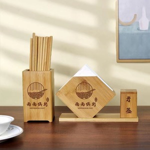 Caja de pañuelos de bambú y madera, caja para palillos, caja de almacenamiento cuadrada creativa comercial, caja de pañuelos para cafetería, hotel, con logo - Product Image 1