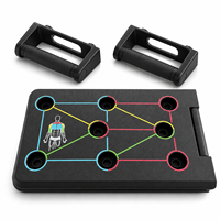 Planche de pompes portable et pliable pour l'entraînement à domicile