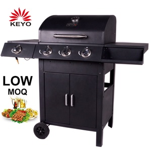 Charcoal Smoker BBQ Barbecue Grill Outdoor USB Electric Rotary Barbecue  Machine