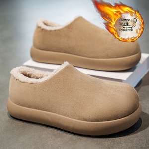 <span class=keywords><strong>Botas</strong></span> de Nieve Boken <span class=keywords><strong>para</strong></span> <span class=keywords><strong>Hombre</strong></span>, Forradas de Felpa, con Parte Superior de EVA Acolchada de Algodón, Estilo Moderno, Cálidas y Resistentes - Product Image 2
